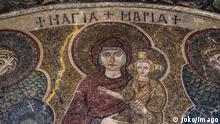 Marienmosaik Angelolokistos-Kirche, Kiti, Zypern *** Mary Mosaic Angelolokistos Church Kiti Cyprus