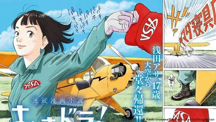 A picture from manga 'Asadora': A character tips their red cap ahead of departing with a yellow aircraft.