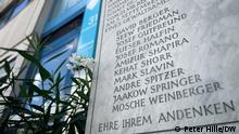 Gedenktafel für die beim Olympia-Attentat 1972 ermordeten israelischen Sportler, Connollystraße 31, München