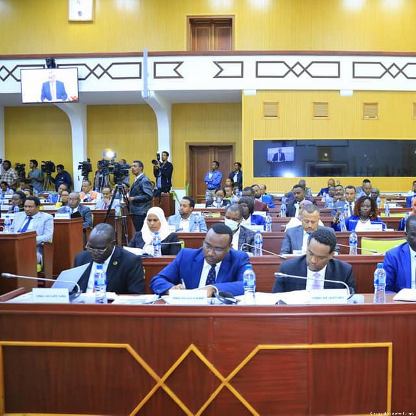 የኢትዮጵያን የፖለቲካ ውጥረት ያባባሰው የፌዴሬሽን ምክር ቤት ውሳኔ episode artwork