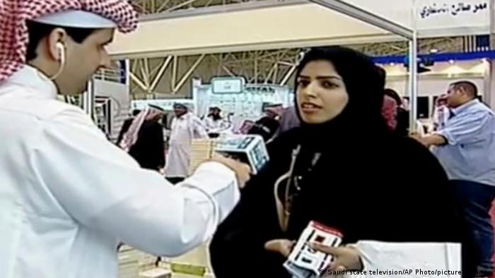 Saudi Arabian women's rights activist Salma al-Shihab