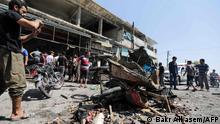 مقتل مدنيين بعد قصف قوات النظام سوقا في مدينة الباب بشمال سوريا
