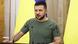Ukrainian President Volodymyr Zelenskyy Ukrainian President Volodymyr Zelenskyy