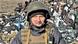 Військовий з позивним