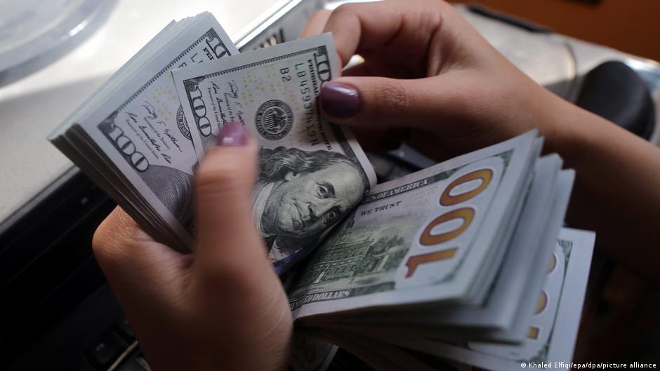 العقوبات الأمريكية على إيران تطال فرع "بنك مصر" في الإمارات