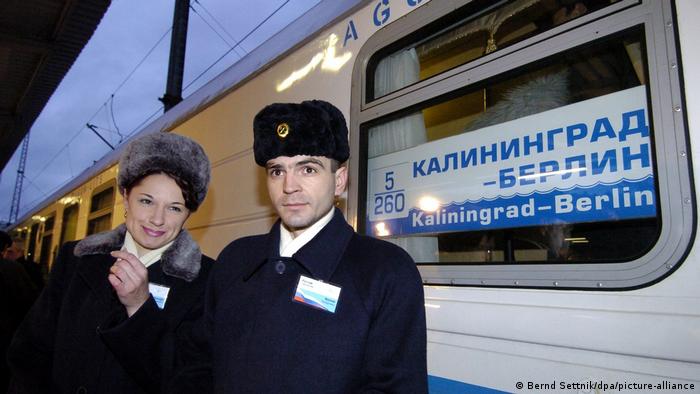 Спален вагон на руските железници