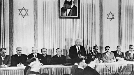 75 χρόνια από την ίδρυση του Κράτους του Ισραήλ