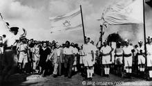 Thementag 75 Jahre Israel im deutschen DW-Programm