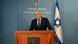 Zur Lage zwischen Israel und Iran I Yair Lapid Zur Lage zwischen Israel und Iran I Yair Lapid