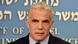 Israeli Prime Minister Yair Lapid Israeli Prime Minister Yair Lapid