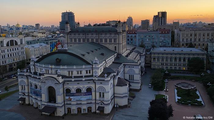 Ukraine Krieg l Kiew - Oper, Opernhaus