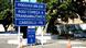 Placa mostra ponto de início da Transamazônica, em Cabedelo-PB