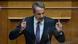Greece's Prime Minister Kyriakos Mitsotakis Greece's Prime Minister Kyriakos Mitsotakis