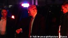 9.8.2022***
Former President Donald Trump arrives at Trump Tower, late Tuesday, Aug. 9, 2022, in New York. (AP Photo/Yuki Iwamura)