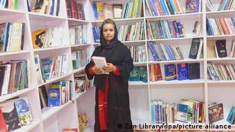 Αφγανιστάν / Τζούλια Πάρσι 