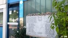 No peace for 1972 Olympics victims' families 30.08.2022, Israel, The 1972 hostage-taking attack at the Munich Olympics continues to haunt eyewitnesses to this day.