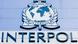 Logo Interpol Logo Interpol