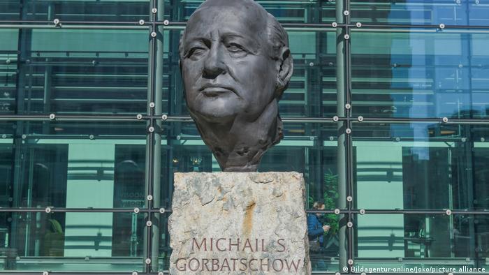 Bust of Mikhail Gorbachev