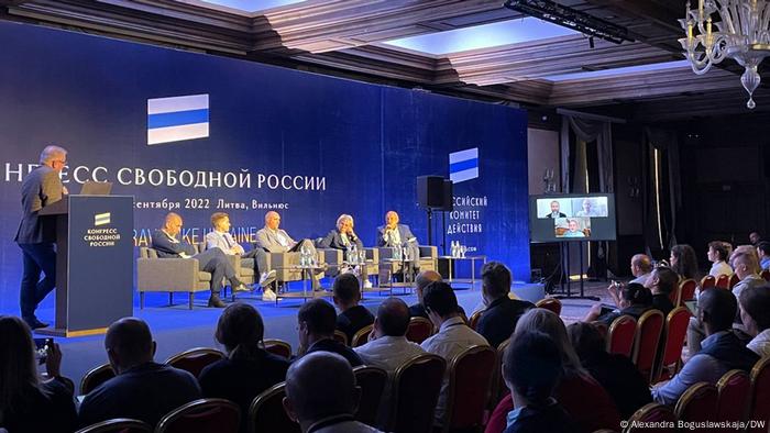 В Вильнюсе открылся Конгресс свободной России | DW Учить немецкий