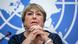 La chilena Michelle Bachelet durante su cargo como alta comisionada de la ONU para Derechos Humanos.