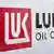 Логотип компании "Лукойл"