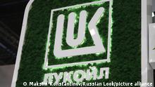 Saint Petersburg, Russia - 15 June 2022: St. Petersburg International Economic Forum 2022 (SPIEF 2022). Logo Lukoil