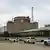 The International Atomic Energy Agency (IAEA) expert mission arrives at the Zaporizhzhia nuclear power plant