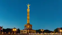 柏林胜利纪念柱150年的历史变迁