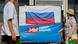 Campaign poster with Russian flag and reading "we are one nation" in Russian (мы один народ) Campaign poster with Russian flag and reading "we are one nation" in Russian (мы один народ)