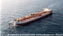 فشل عملية أممية لجمع أموال كافية لتفريغ سفينة صافر اليمنية