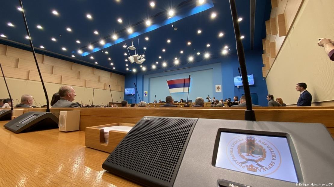Parlament bh. entiteta Republike Srpske u Banjaluci