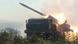 Ruski višecjevni raketni lanser BM-27 Ruski višecjevni raketni lanser BM-27
