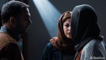 Just two weeks before Roya is set to emigrate from Iran to Denmark, she encounters a quiet young girl who appears lost and doesn’t remember anything. Roya takes her in, providing her with a home and introducing her to her husband, family and friends – all the while blissfully unaware that this girl has come to replace her. 