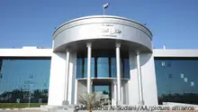 العراق - المحكمة العليا تقرّ بعدم دستورية تمديد عمل برلمان كردستان