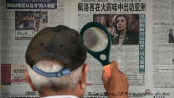 China Taiwan | Besuch von Nancy Pelosi