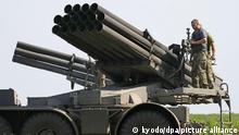 A mobile artillery rocket launcher in Ukraine in August 2022