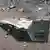 Обломок дрона-камикадзе Shahed с надписью "Герань-2" кириллицей