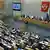 В зале заседаний Государственной думы РФ (фото из архива)