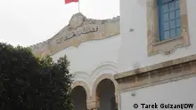 Tunis Court in Tunesia, Building