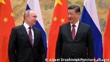 普京预计下周到北京 中俄关系将呈现何种走势?