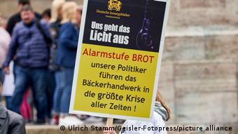 Γερμανοί αρτοποιοί