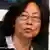 Tienchi Martin-Liao is president of the Independent Chinese PEN Center, a position that Liu Xiaobo has also held