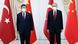 El presidente chino Xi Jinping (izquierda en la imagen) y su homólogo turco Recep Tayyip Erdogan en la cumbre en Uzbekistán (16.09.2022) El presidente chino Xi Jinping (izquierda en la imagen) y su homólogo turco Recep Tayyip Erdogan en la cumbre en Uzbekistán (16.09.2022)