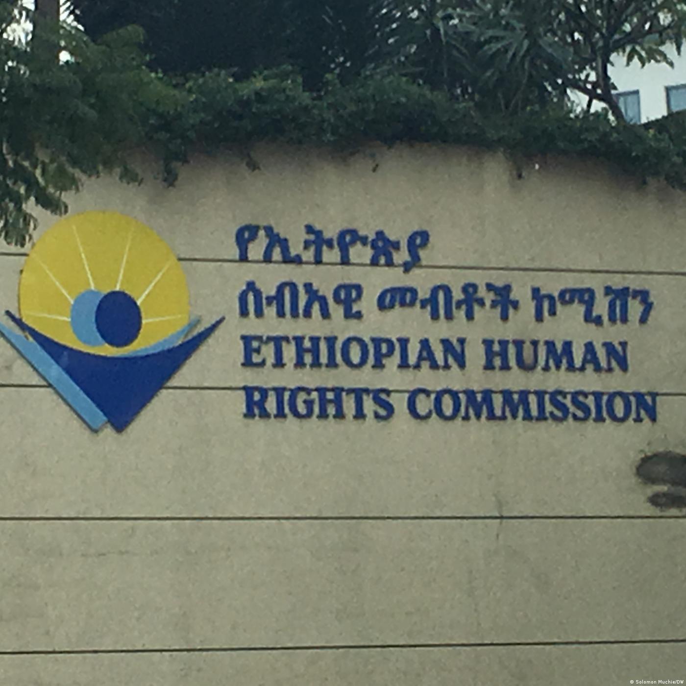 የታኅሣሥ 12 ቀን 2018 ዓ.ም. የዓለም ዜና