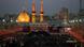 إحياء أربعينية الحسين في كربلاء (الصورة من 16/9/2022) إحياء أربعينية الحسين في كربلاء (الصورة من 16/9/2022)