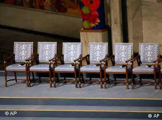 奥斯陆颁奖仪式上设置的空座席