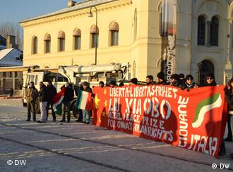意大利人也在会场外示威