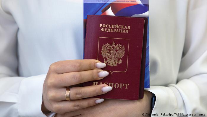 卢甘斯克州可以申请俄罗斯护照