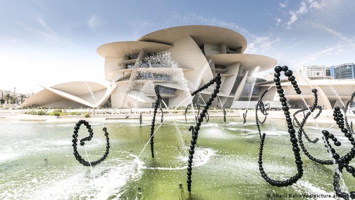 Nationalmuseum in Form einer Wüstenrose, Doha, Katar