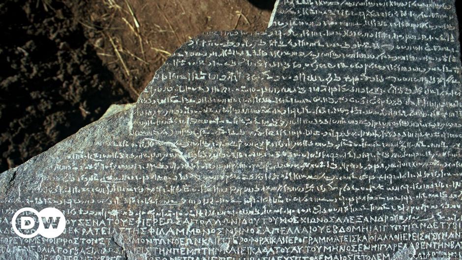 Rosetta Stone: Deciphering mysterious Egyptian hieroglyphs | Tradition | Arts, music and life-style reporting from Germany | DW
